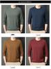 Men's Waffle Knit Long-Sleeve Hoodie - Solid Color Versatile Round Neck T-Shirt for Spring and Autumn
