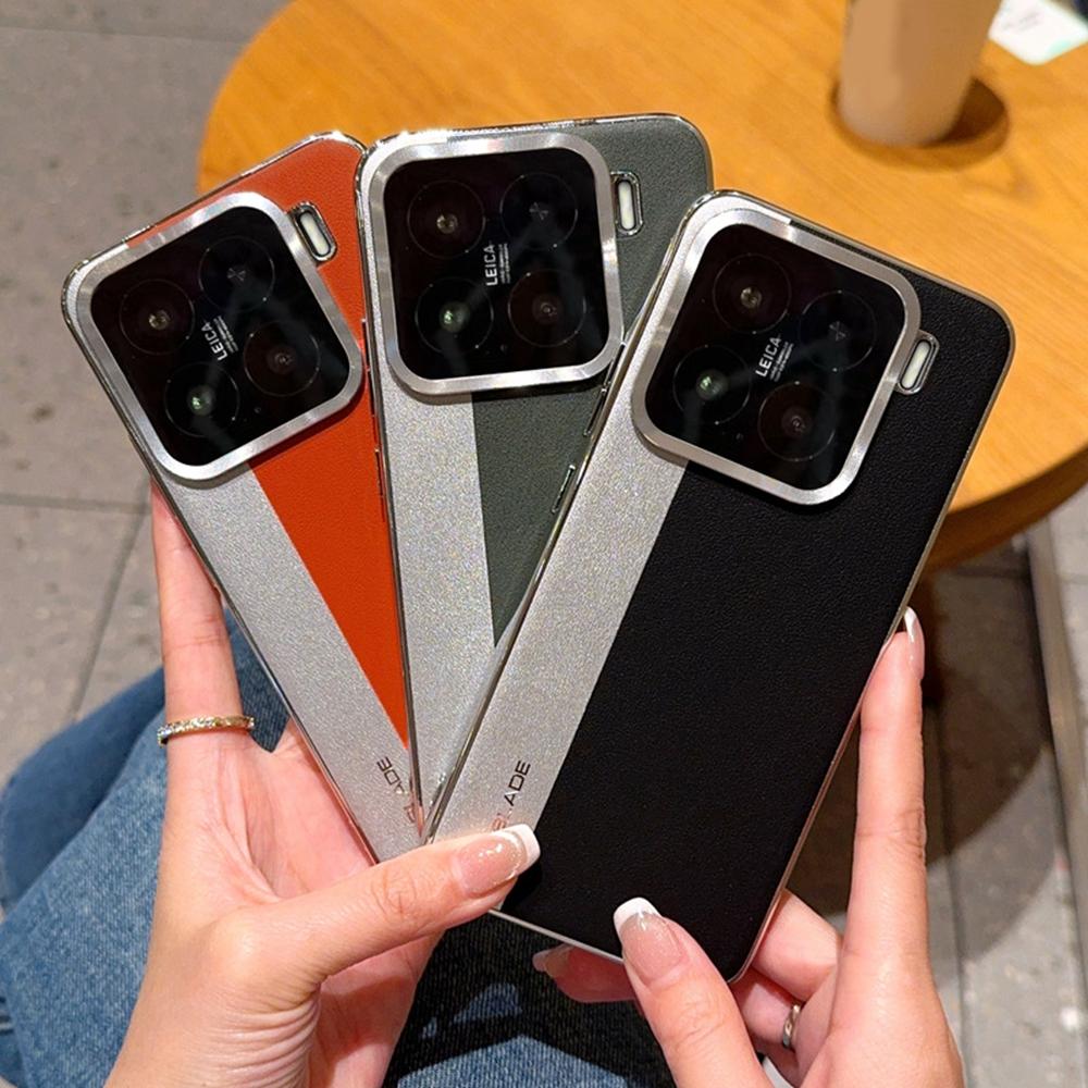 For Xiaomi 15 Case Splicing PU Leather+TPU Electroplated Phone Cover
