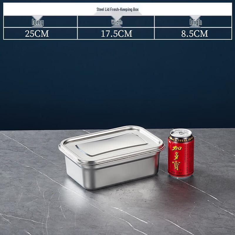 

Deepened Stainless Steel Food Storage Container