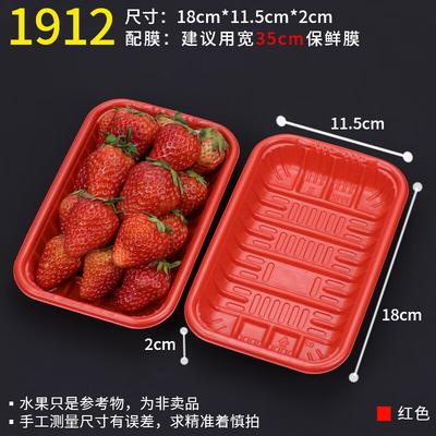 MOLUONA Disposable Plastic Fresh Food Tray