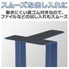 Plus Bookend L Size 2-disc Set 36-331 BS-201 Black