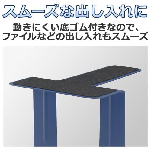 Plus Bookend L Size 2-disc Set 36-331 BS-201 Black