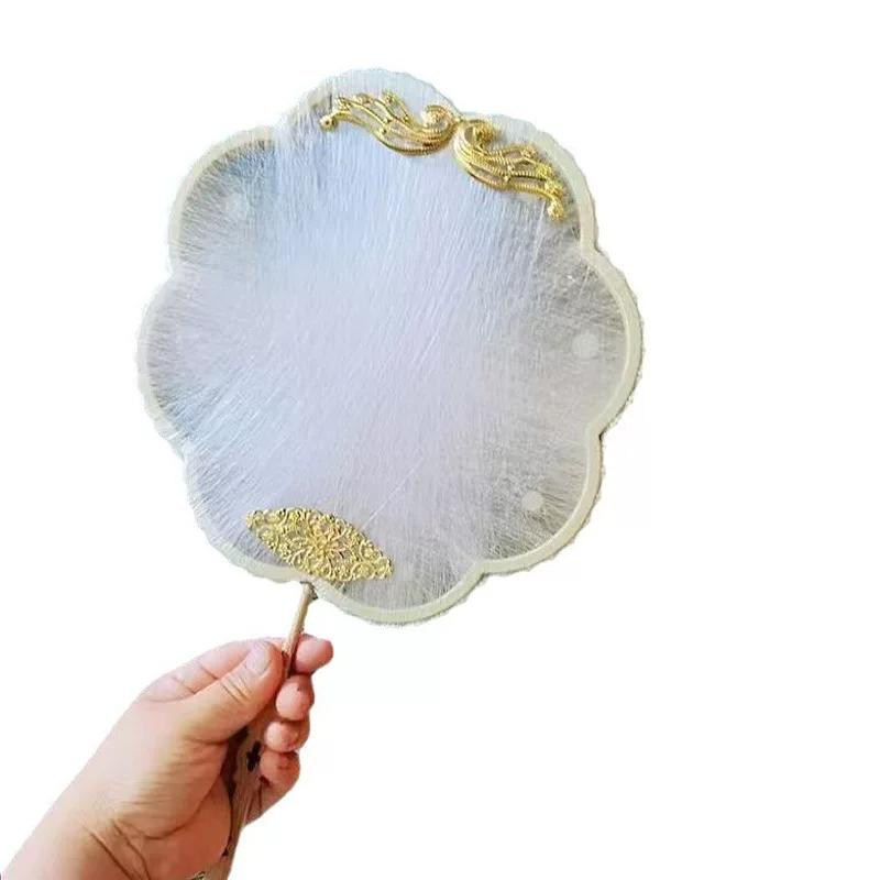 Silk Fan DIY Material Kit Handmade Frame Children's Self-Made Round Fan Frame Kindergarten Fan Decoration