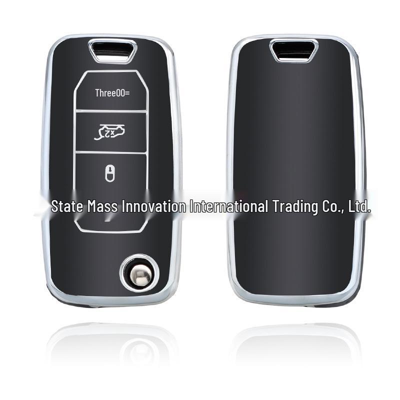 Jeep & Dodge Full Coverage Silver Key Case for Compass, Renegade, Cherokee, Grand Cherokee, and Commander