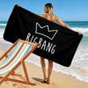 Bigbang Print Beach Towel, Large Soft Quick Dry Towel for Beach Camping Swimming