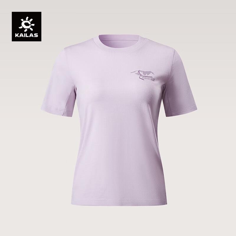 KAILAS XM2 Women s Merino Wool Short Sleeve T-Shirt M
