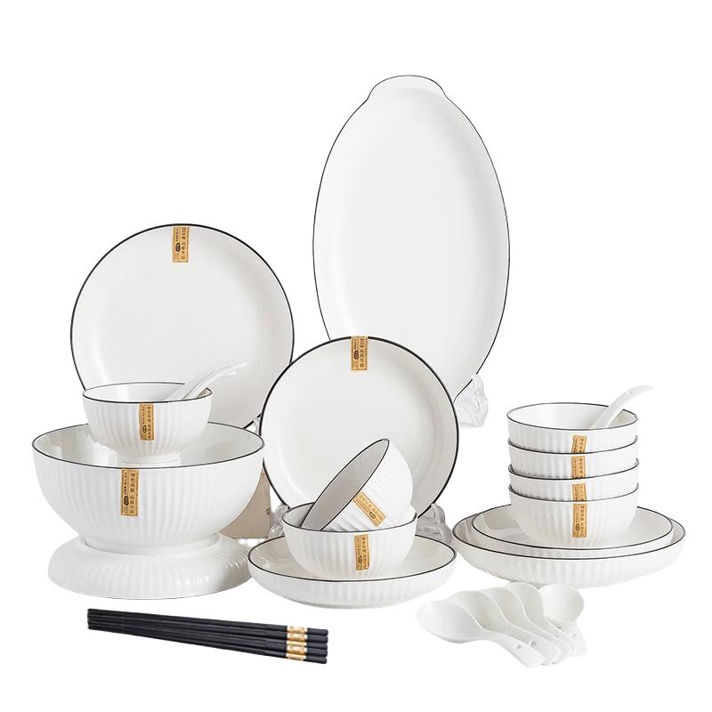 Hao Ya Jingdezhen Podglazurová 45dílná keramická jídelní sada