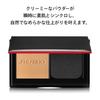 SHISEIDO Make-up Synchro Skin Custom Finish Puder Foundation 310 Silk LSF35 Puder Foundation gleicht Unebenheiten aus Verleiht Transparenz und hält lange