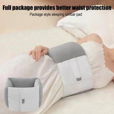 Schlaf-Lendenstützkissen Ergonomisch Atmungsaktiv 360 Grad Lendenwirbelsäulen-Schmerzlinderung Taillenkissen Verstellbares Bett-Rückenstützkissen