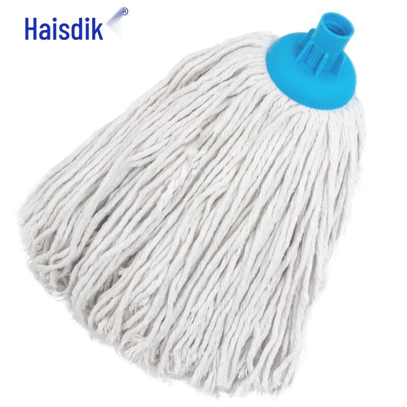 Round Cotton Mop Head