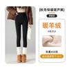 24FW Fleece Lined High Waist Leggings Women Thermal Warm Outerwear Yoga Pants