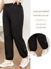 Women's Plus Size Autumn/Winter 2025 Slimming Cuffed Sweatpants - Versatile and Casual