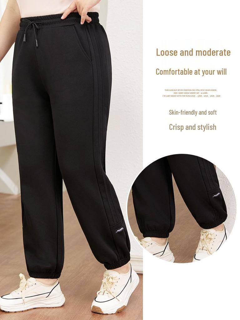 Women's Plus Size Autumn/Winter 2025 Slimming Cuffed Sweatpants - Versatile and Casual