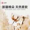 Towel Quality Xinjiang Cotton Earth Color Cotton Non-fading Embroidered Gifts