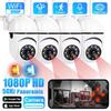 Caméra IP Wifi 200W 5Ghz et 2.4Ghz HD 1080P IR, Vision nocturne polychrome, sécurité extérieure, Surveillance sans fil, suivi humain AI (1/2/4 pièces)
