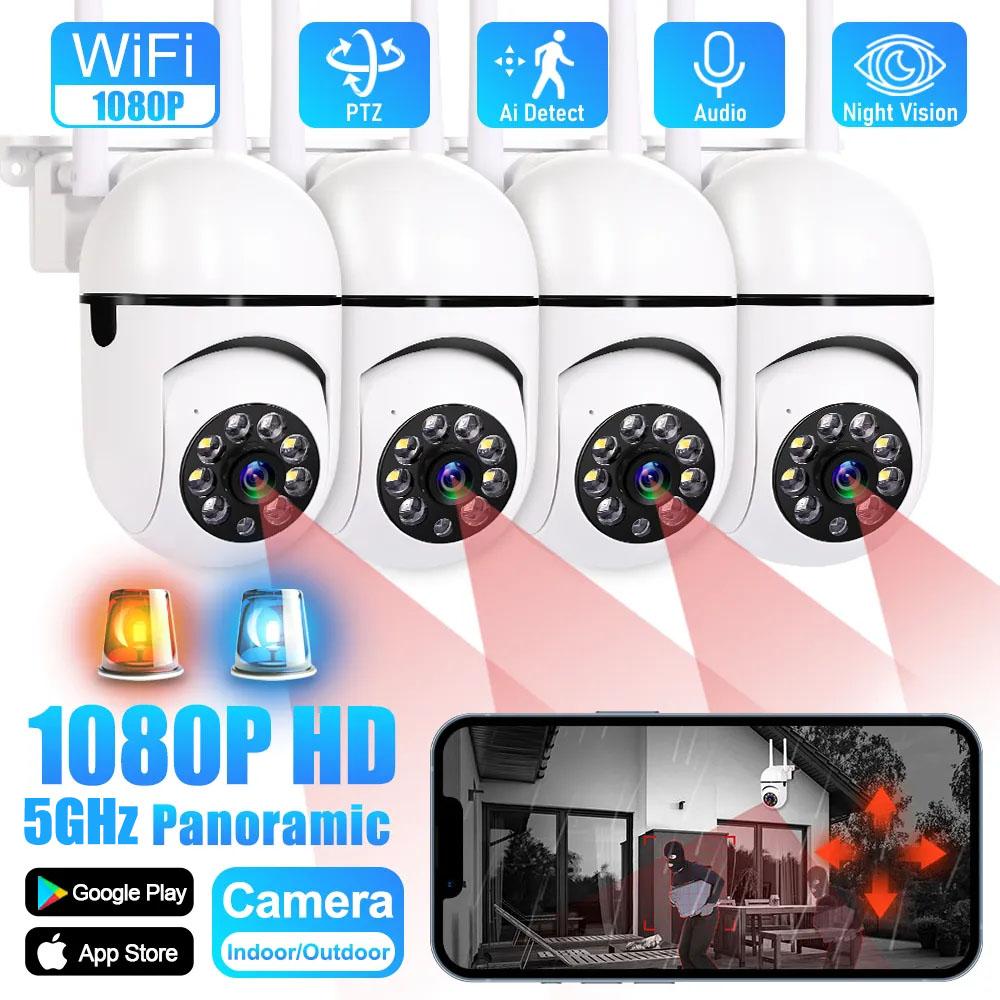 200W 5Ghz a 2,4GHz Wifi IP kamera HD 1080P IR plnobarevné noční vidění Zabezpečení Venkovní bezdrátová sledovací kamera AI Sledování člověka (1/2/4 ks)