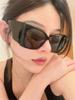 Big Frame Sunglasses Women Square Vintage Fashion UV400 Protection Exaggerated Shades for Women Trendy Sun Glasses