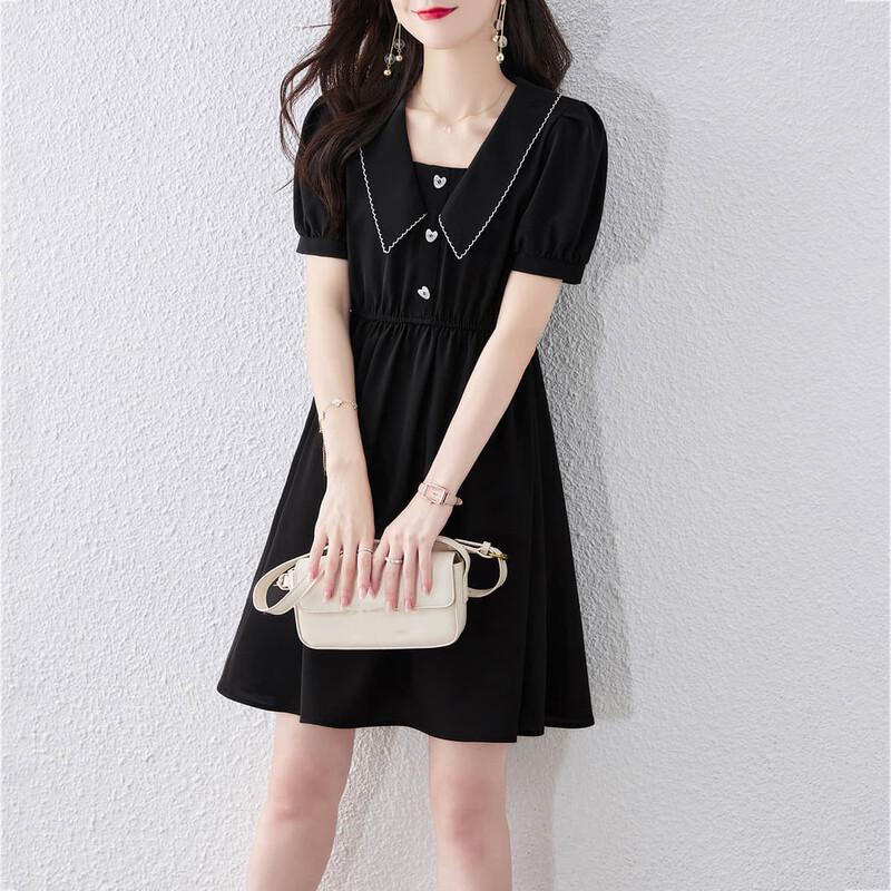 Elegant Short-Sleeve A-Line Midi Dress