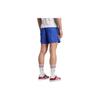 adidas Originals Jude Bellingham Signature Series Shorts Men Shorts Dark-Blue IM7916