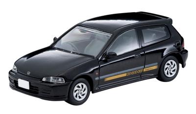 Modely a zberateľstvo – Zberateľské modely vozidiel