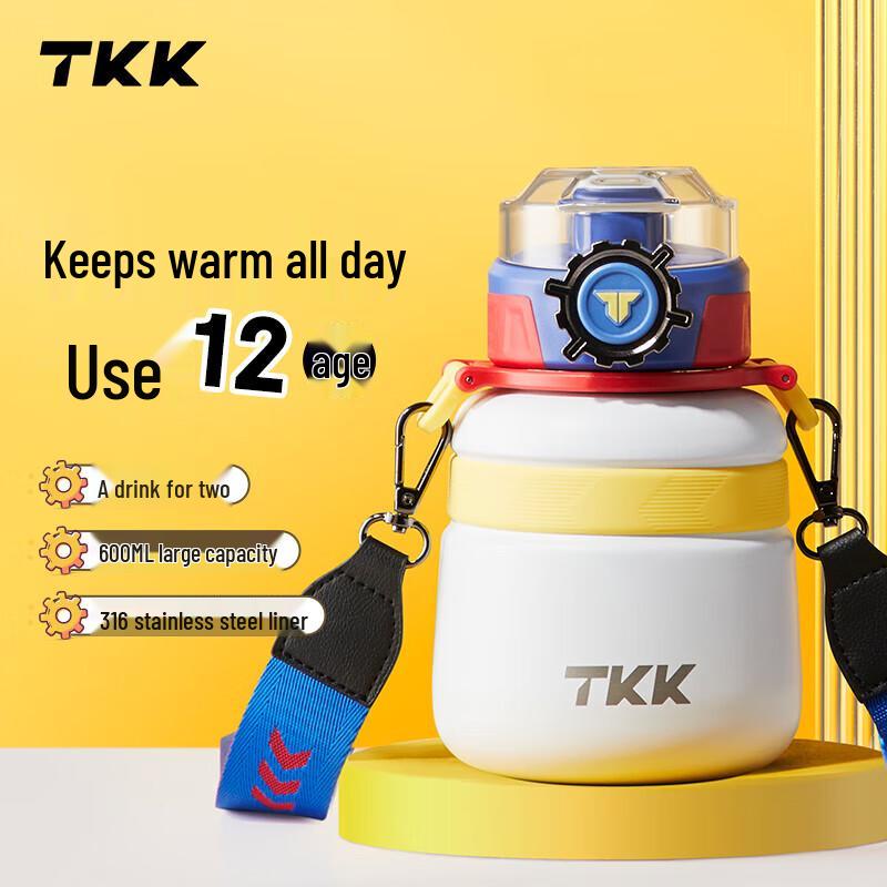 TKK Kids Insulated Water Bottle