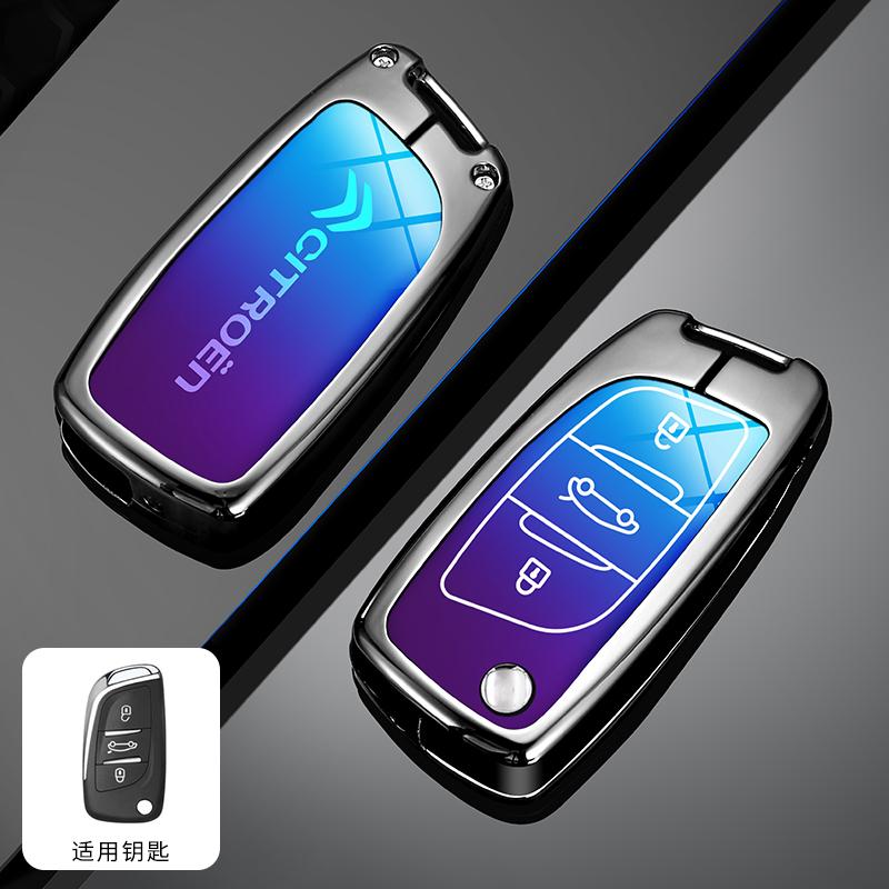 Zinc Alloy Car Remote Remote Key Case Cover Shell For Citroen C1 C2 C4 C5 C3 C4L C8 Berlingo Xsara Picasso C-ELYSEE JUMPY NEMO