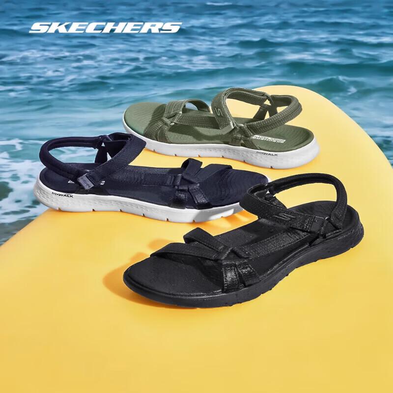 Skechers Women's 141451 Casual Cushioned Velcro Sandals