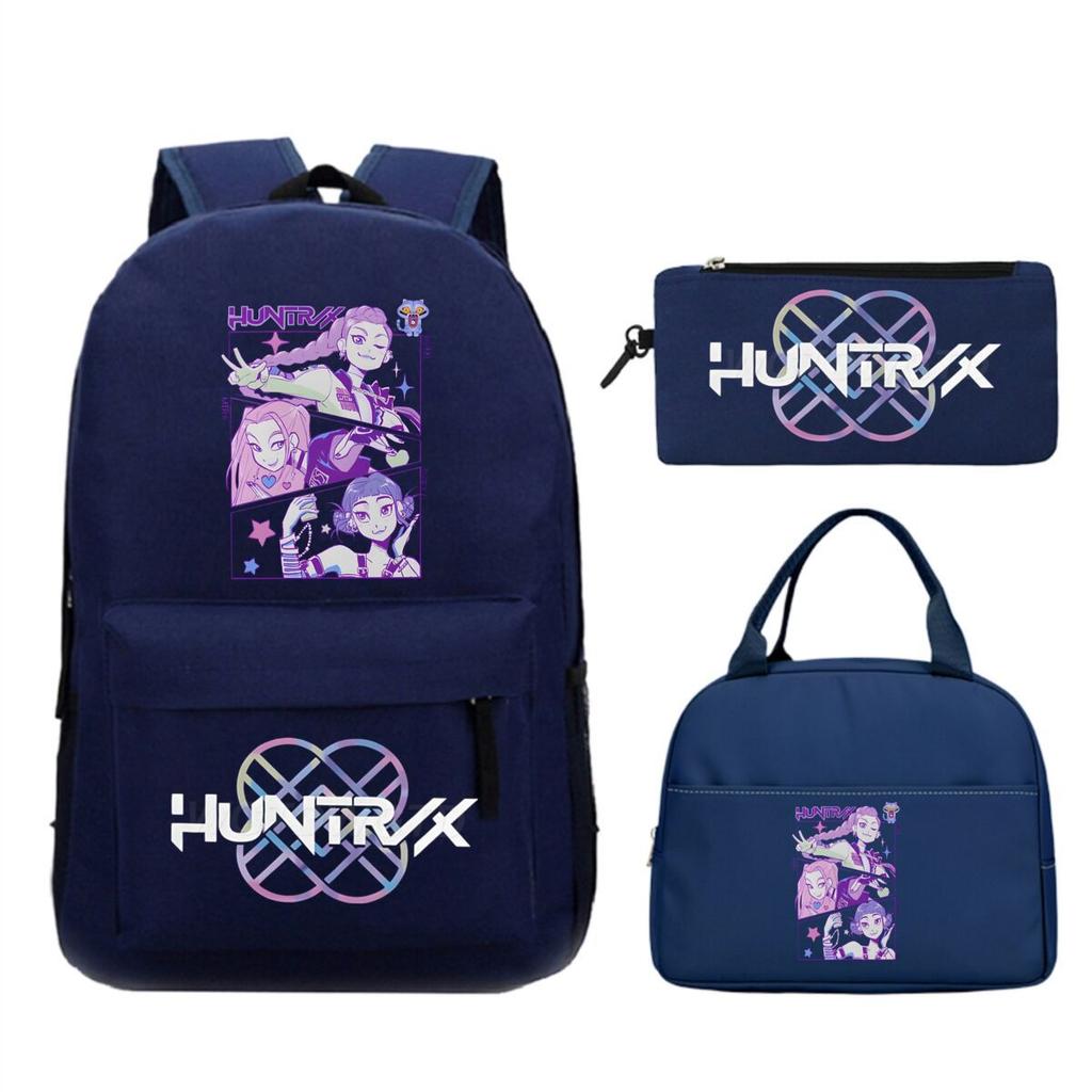 Primary and secondary school students schoolbag three-piece set, animation cartoon personalized printing backpack, casual pencil bag, meal bag