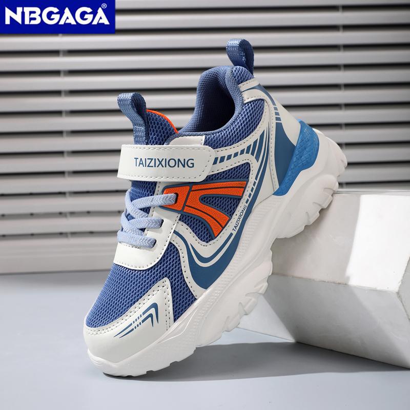 Children Sneaker Boys Casual Shoes Breathable Mesh Flat Student Walking Shoes Non-slip Lightweight Sports Tennis Footwear