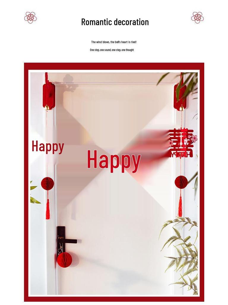 Wedding Xi Lantern Pendant for Door & Wall - Bride's Room Décor