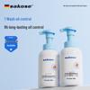 Vaseline Facial Cleanser