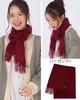 Buyer Wool and Cashmere Sustainable Scarf and and Wool and Cashmere Solid Check [Women's Men's] Women's Men's Scarf, (Burgundy) NW30-N15340