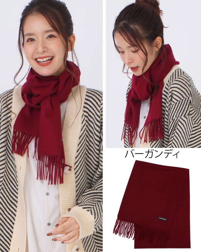 Buyer Wool and Cashmere Sustainable Scarf and and Wool and Cashmere Solid Check [Women's Men's] Women's Men's Scarf, (Burgundy) NW30-N15340