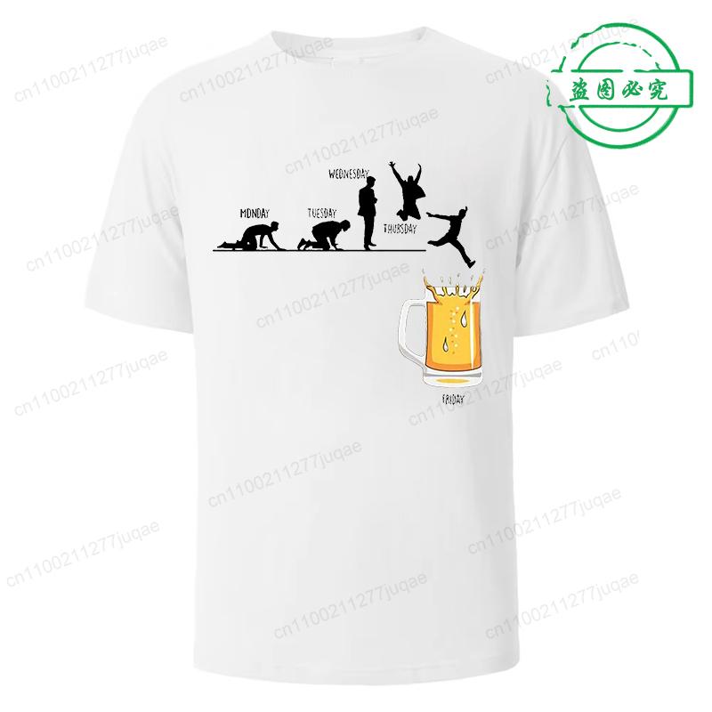 Funny Friday Drink Beer Skull Men's T-Shirt Harajuku Street Top Sportswear Breathable Oversize Men's Clothing Streetwear Casual