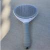 Pet Hair Shedding Comb for Cats: Remove Loose Hair and Clean Long-Haired Pets