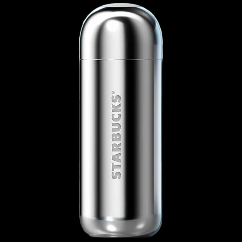 Starbucks Dazzling Meteor Silver Insulated Tumbler
