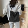 Vintage Denim Tote Bag Große Kapazität Schultertasche Damen Kette Umhängetasche