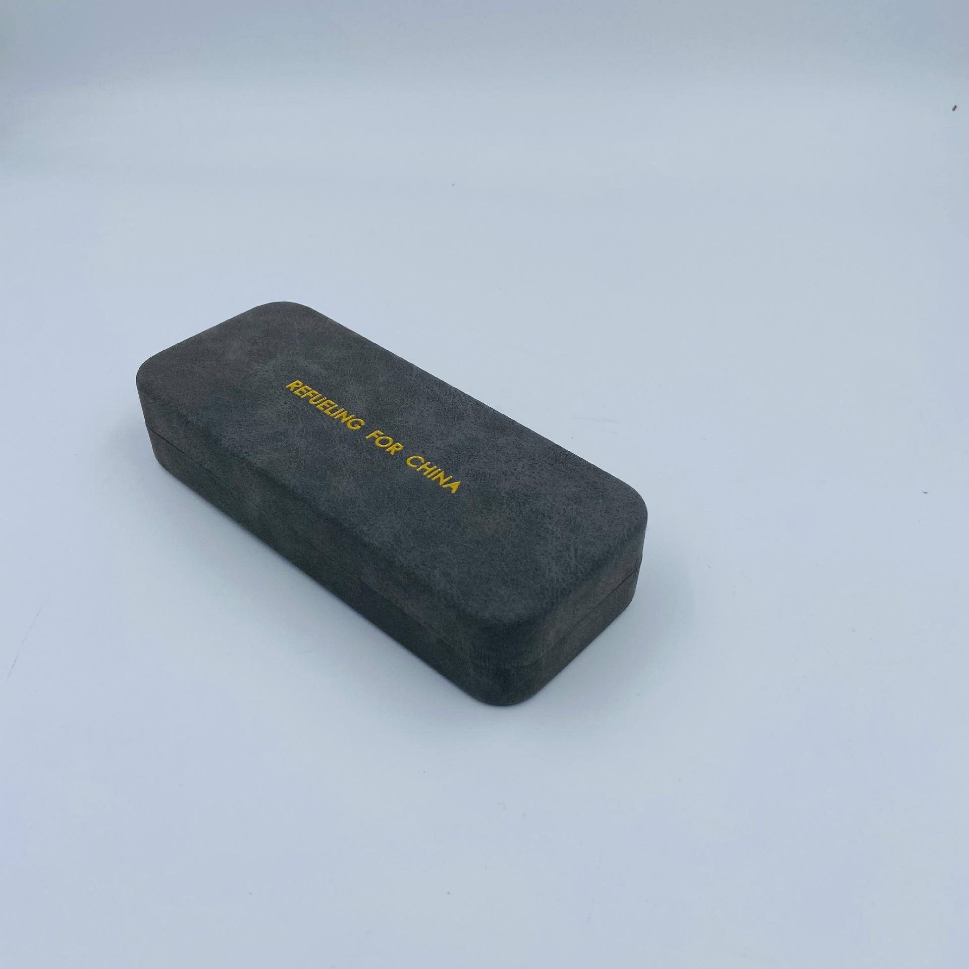 Durable and Stylish Drop-proof Sunglasses Case - Lightweight, High-end Design for Reading Glasses.
