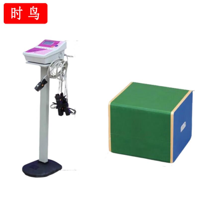 Shinao Physical Fitness Testing Equipment