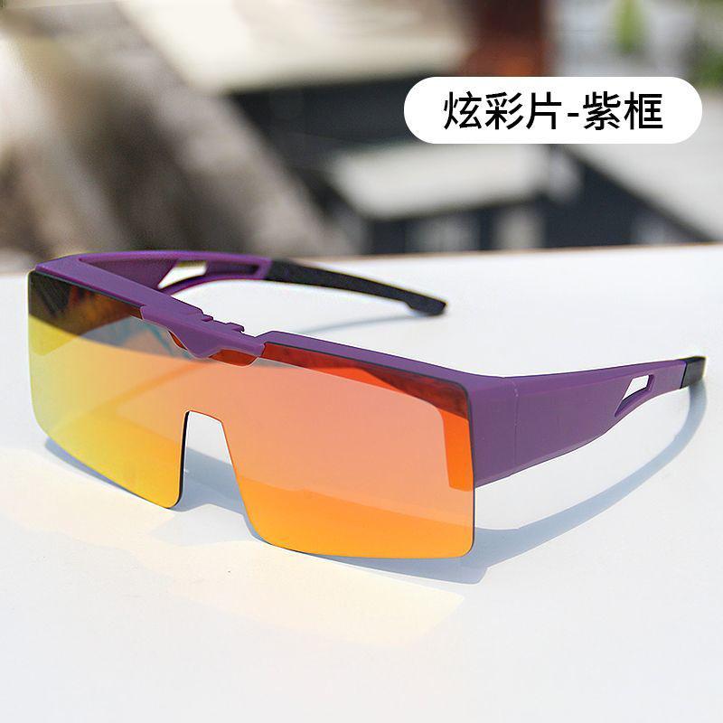 New Cycling Glasses with Flip-up Prescription Lenses, Color-changing, Windproof, Sandproof, UV Protection, Outdoor Sports Goggles for Bicycles