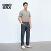 Men's Cool-Touch Sun Protection Straight-Leg Casual Pants