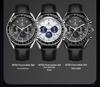 Durenwei Super Ba Men's Automatic Luminous Waterproof Mechanical Wristwatch