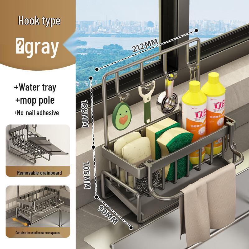 Xuanyong Kitchen Sink Drain & Storage Rack