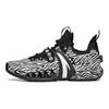Anta GH2 White Tiger Men Sneakers Black 112111103-4