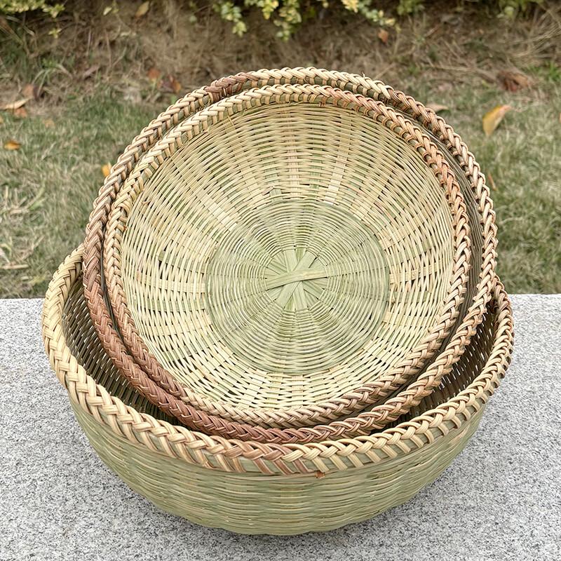 Handmade Round Bamboo Woven Basket Set (3 Sizes)