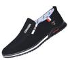 Neue Herrenschuhe Stoffschuhe Herren Leinen Segeltuchschuhe atmungsaktive Freizeitschuhe Herren Lazy