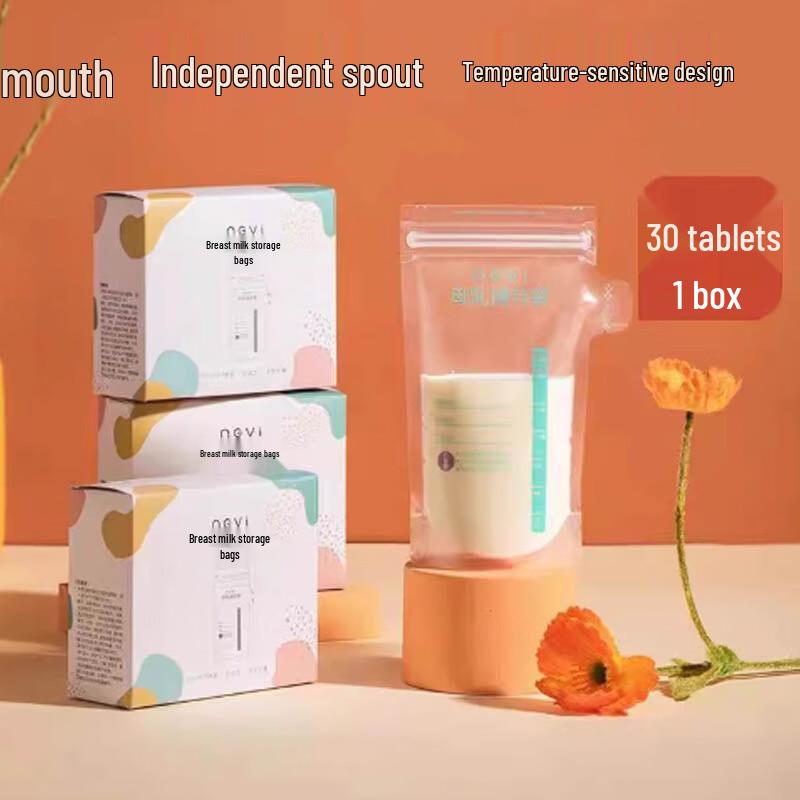 MOSUO Milk Storage Bags