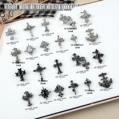 Luxury Zirconia Rhinestone Cross Nail Art Decorations - Dark Retro Style Press-on Nails