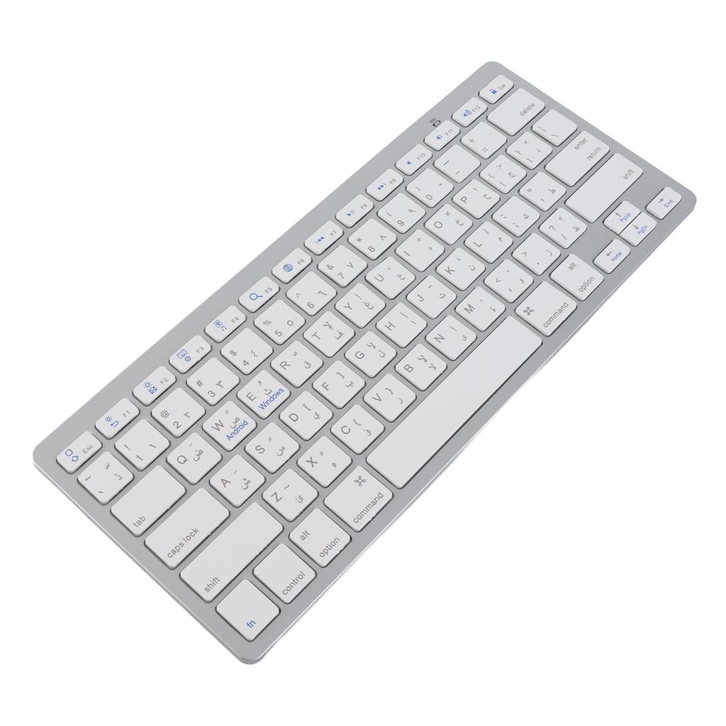 Ultra Thin Keyboard BT Wireless Splashing Proof Bilingual Language Keypad for PC Computer Silver Arabic