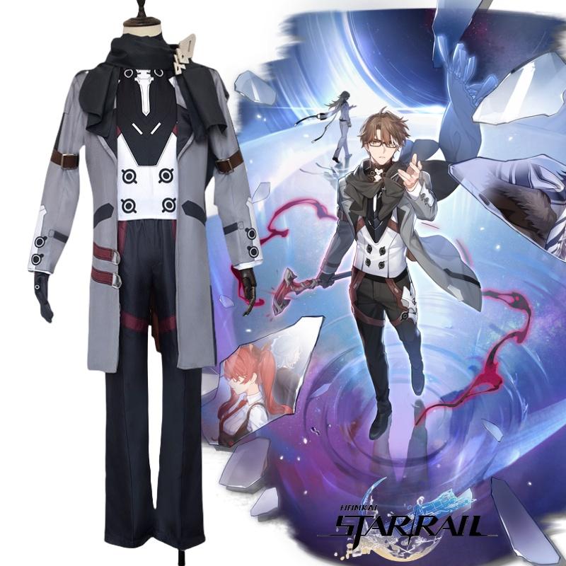 Honkai Rail Star Welt Yang Cosplay Costume Halloween Party Outfit Fans Gift Men